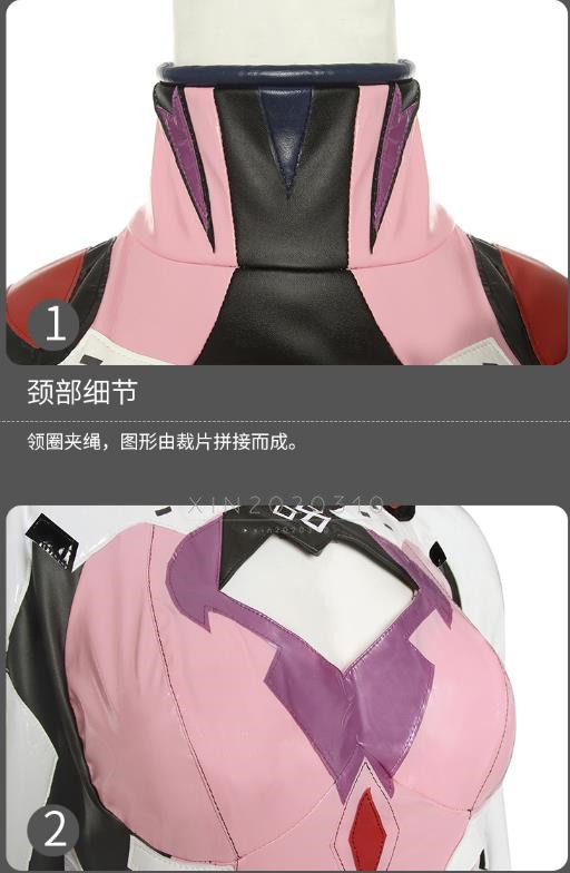 Yahoo!オークション - 修正版 実物撮影 新世紀エヴァンゲリオン Yahoo!オークション - 修正版 実物撮影 新世紀エヴァンゲリオン