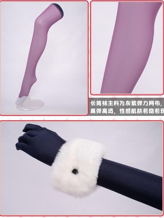 修正版魔太郎 クリスマス バニーガール コスプレ衣装+髪飾り+ 修正版魔太郎 クリスマス バニーガール コスプレ衣装+髪飾り+