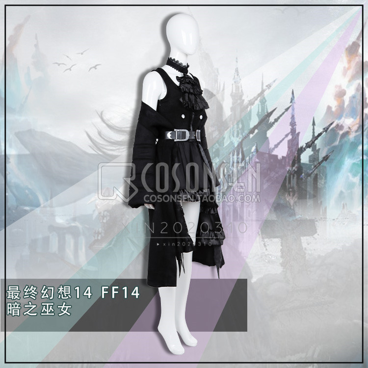 修正版 ファイナルファンタジーXIV FF14 闇の巫女 ガイア 修正版 ファイナルファンタジーXIV FF14 闇の巫女 ガイア