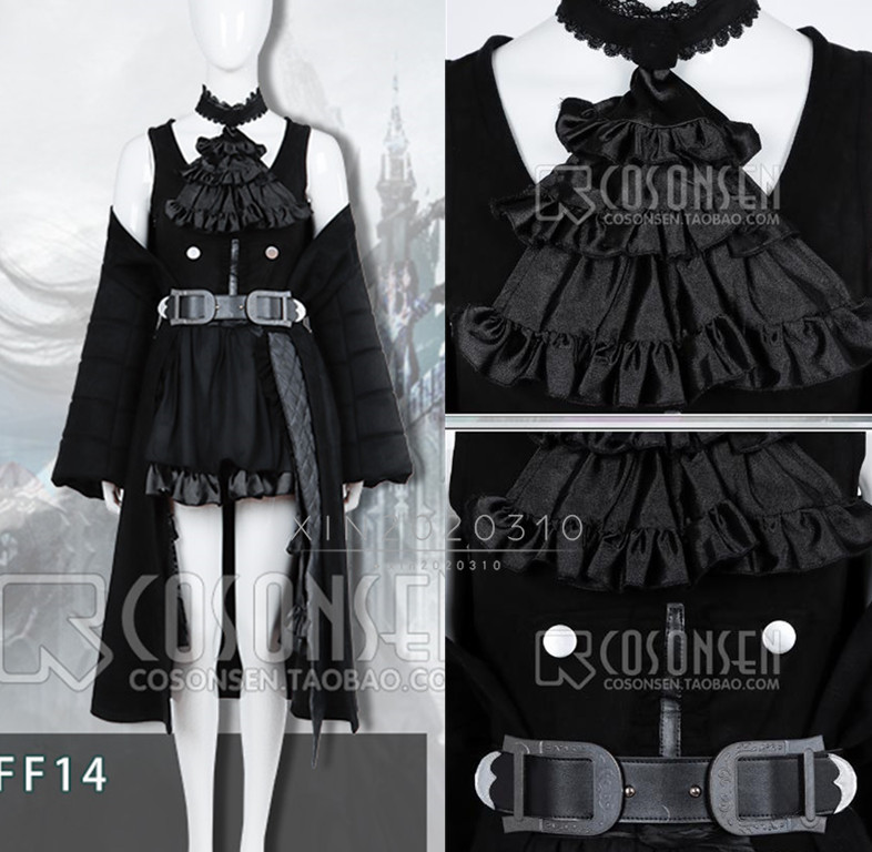 全品送料無料】 FF14 ファイナルファンタジーXIV 修正版 闇の巫女 靴
