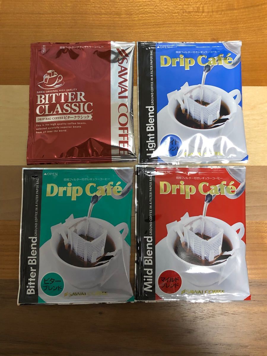 ドリップコーヒー20袋(4種)飲み比べセット 澤井珈琲