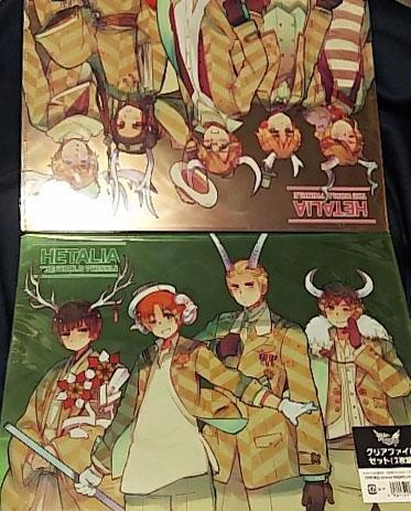  Hetalia angle .. ... clear file original work .. axis ream . set Italy Germany Japan Spain America England France Russia China 