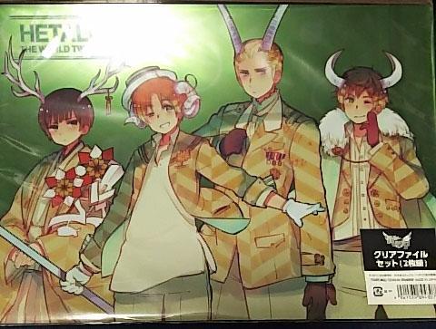  Hetalia angle .. ... clear file original work .. axis ream . set Italy Germany Japan Spain America England France Russia China 