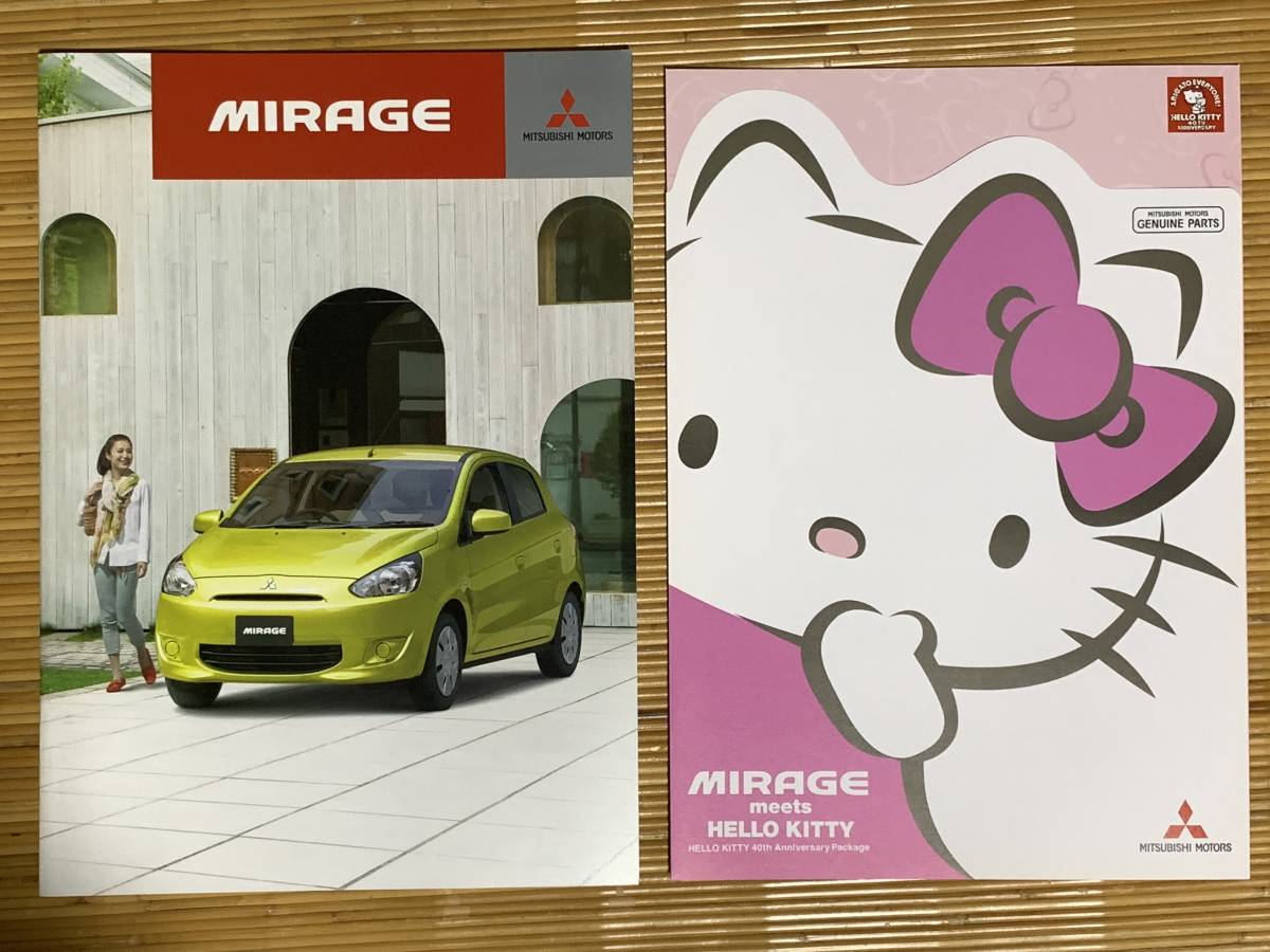 2 вид Mitsubishi автомобиль промышленность - MIRAGE( Mirage ). [ новая машина каталог ].meets HELLO KITTY [ новая машина каталог ](2013 год 10 месяц на данный момент )