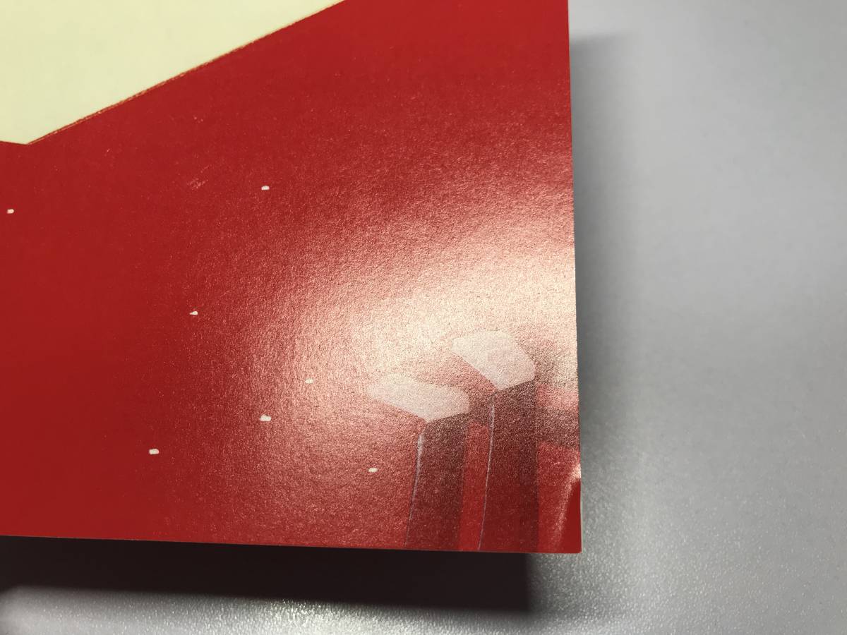 ヤフオク Cd 松室政哉 きっと愛は不公平 初回限定盤 Dvd付 ヤフオク Cd 松室政哉 きっと愛は不公平 初回限定盤 Dvd付