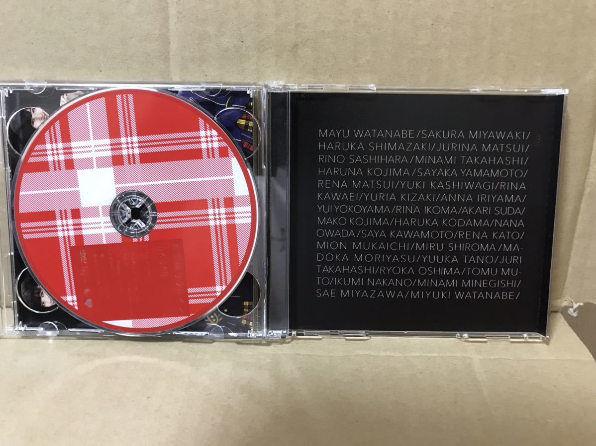 ヤフオク 送料無料 Akb48 希望的リフレイン 豪華cd ヤフオク 送料無料 Akb48 希望的リフレイン 豪華cd