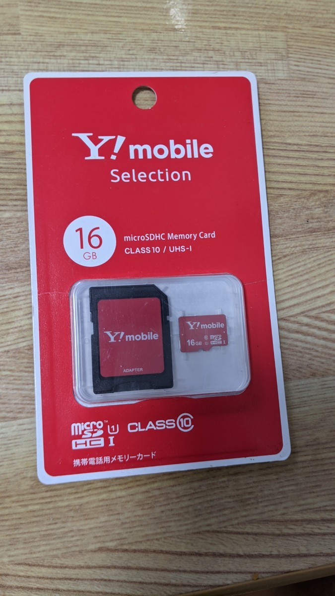 MicroSDカード(16GB)