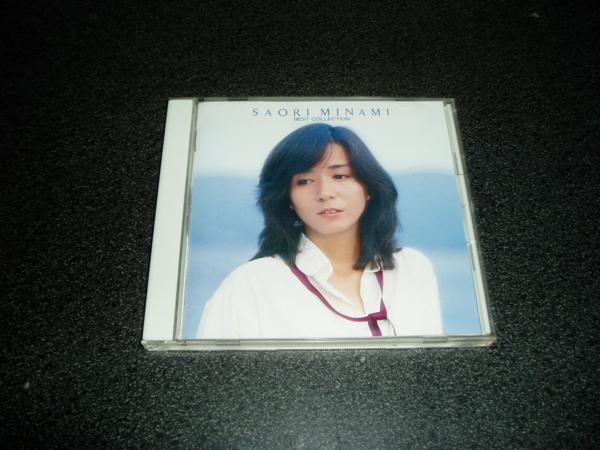 Cd 南沙織 ベストコレクション シンシア86年盤日本代购 买对网 Cd 南沙織 ベストコレクション シンシア86年盤日本代购 买对网
