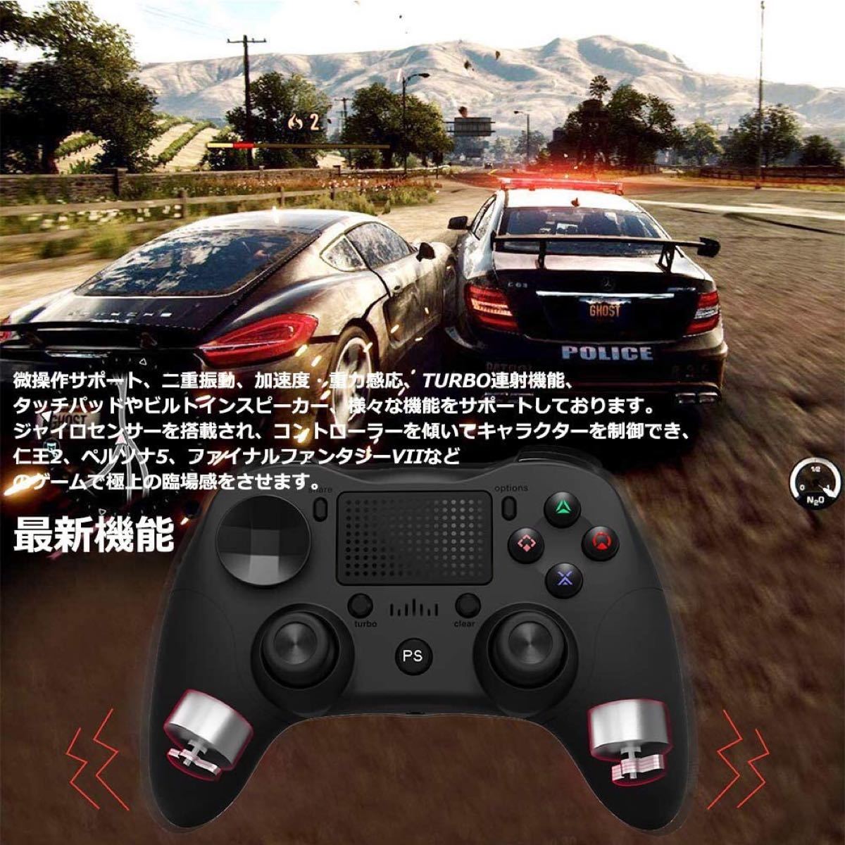 Paypayフリマ 色はブルーps4コントローラー無線bluetooth接続スゲームパッド高耐久 Paypayフリマ 色はブルーps4コントローラー無線bluetooth接続スゲームパッド高耐久