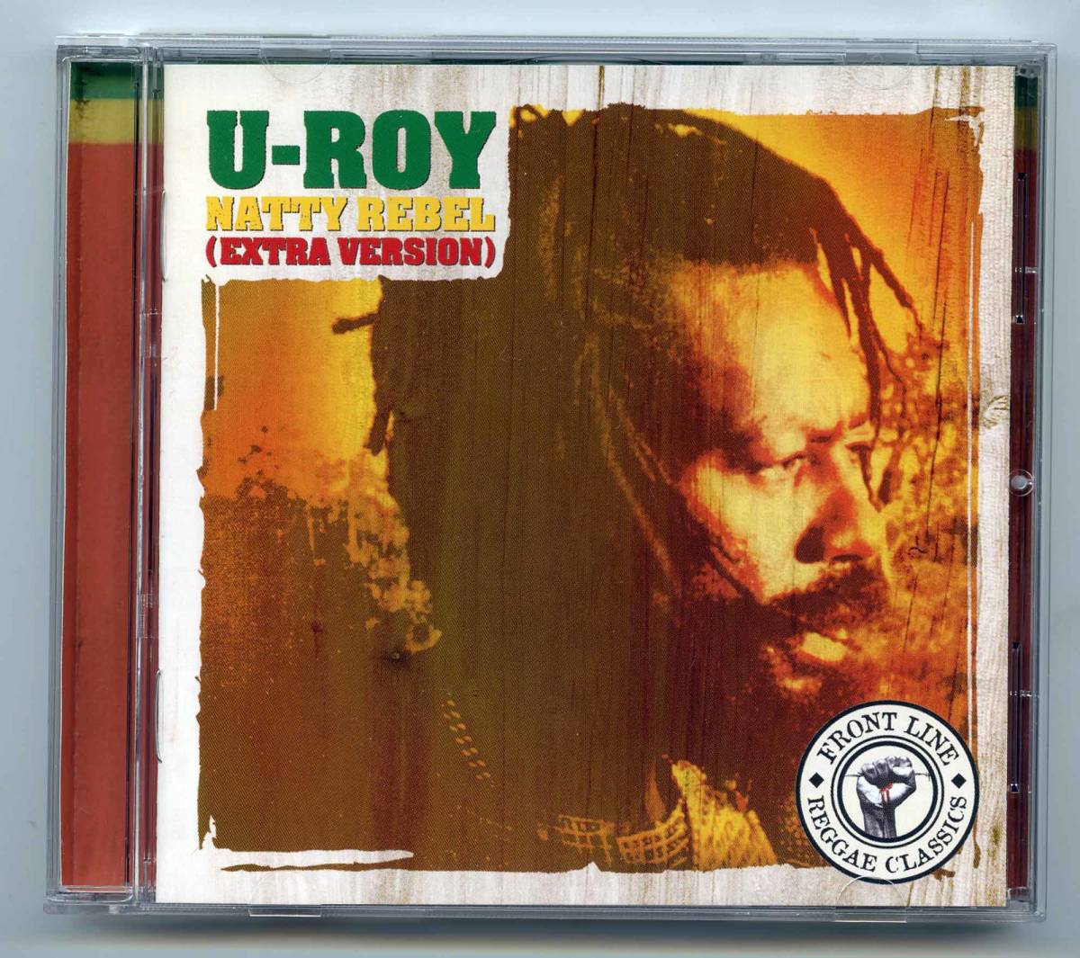 U-Roy（ユー・ロイ）CD「Natty Rebel (Extra Version) 」EU盤美品 CDFL2017 7243 5 95785 2 1 新品同様の画像1