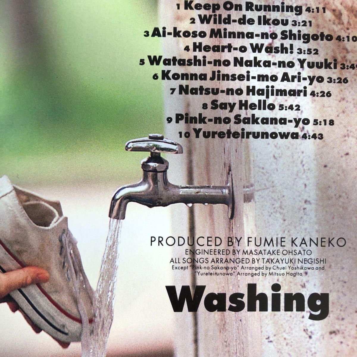 CD／永井真理子／Washing／Jホップ_画像4