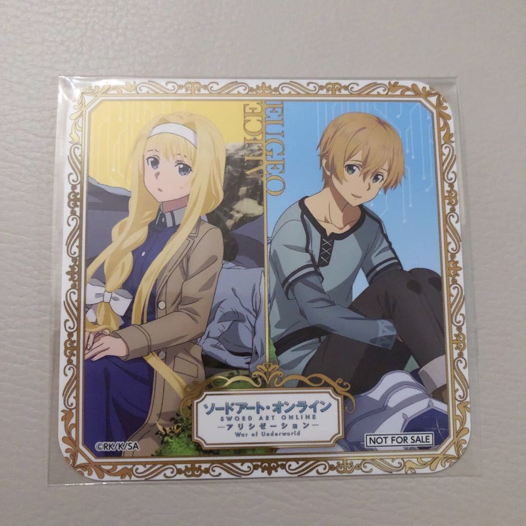 新品未使用】ソードアート・オンライン コースター ユージオ アリス