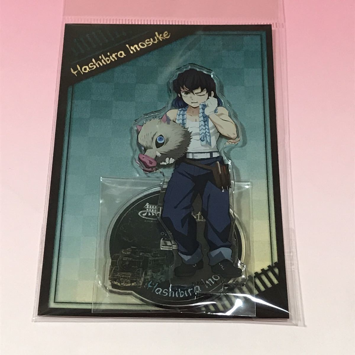 ヤフオク 嘴平伊之助 アクリルスタンド 鬼滅の刃 Slぐんま ヤフオク 嘴平伊之助 アクリルスタンド 鬼滅の刃 Slぐんま
