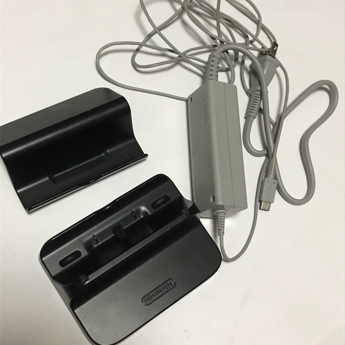 任天堂　WiiU GamePad ゲームパッド充電器スタンドセット