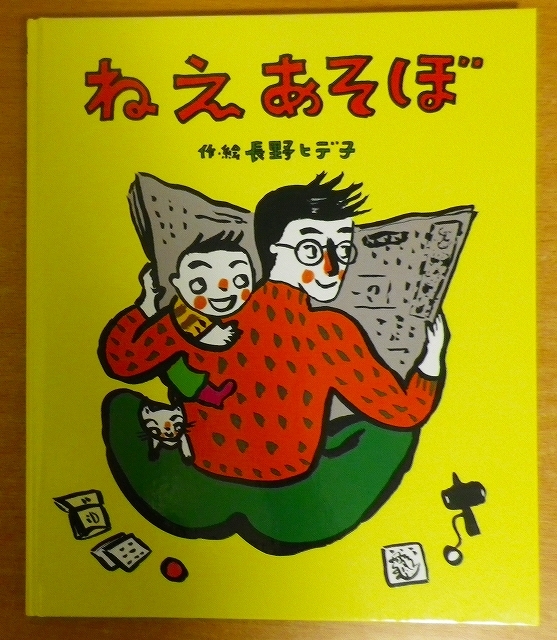 item_image_1