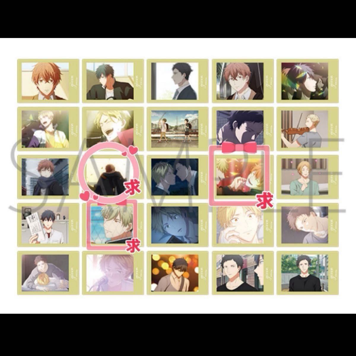 ギヴン ぱしゃこれ クリアver｜Yahoo!フリマ（旧PayPayフリマ）