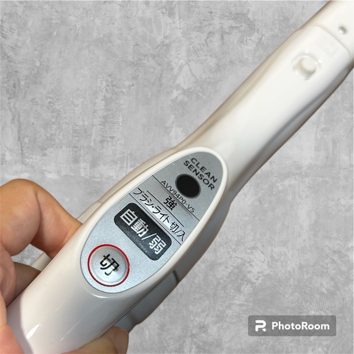 美品 パナソニック 掃除機 紙パック ホワイト AMC-HC12 キャニスター