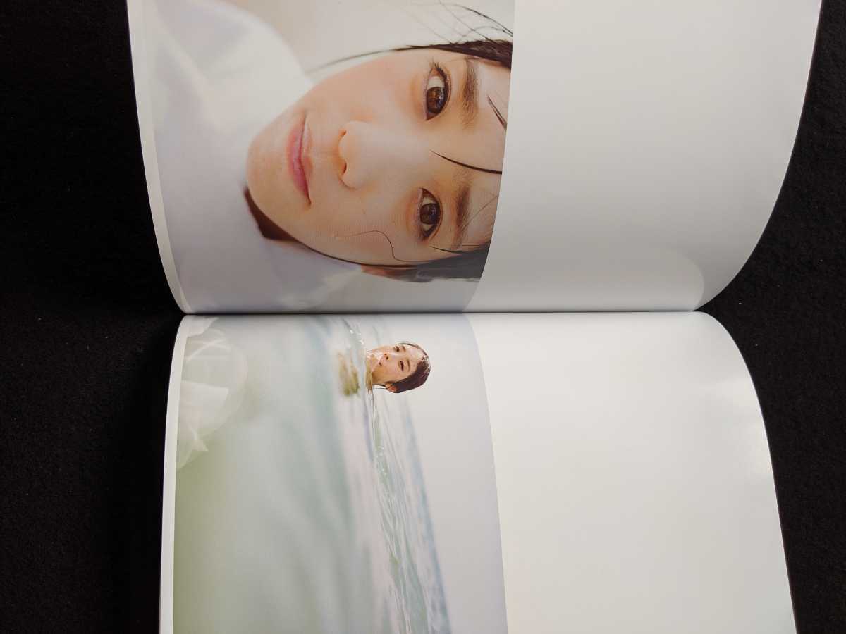 ヤフオク 日向の温度 写真集 与田祐希 乃木坂46 無邪気な ヤフオク 日向の温度 写真集 与田祐希 乃木坂46 無邪気な