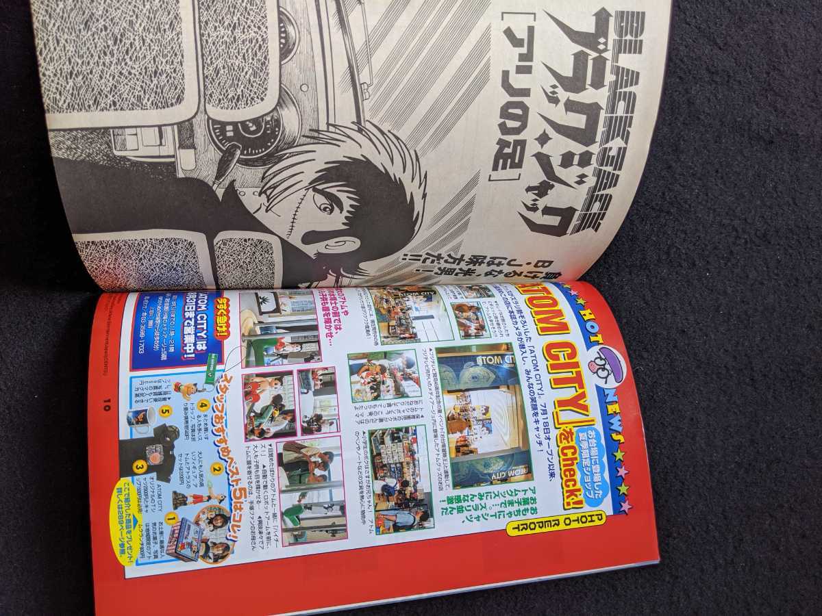 item_image_5