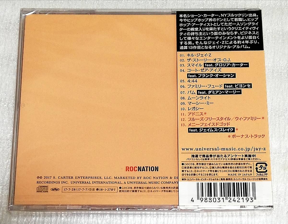 ヤフオク Cd Jay Z ジェイ Z 4 44 ボーナス3曲 Uicd 6225 ヤフオク Cd Jay Z ジェイ Z 4 44 ボーナス3曲 Uicd 6225