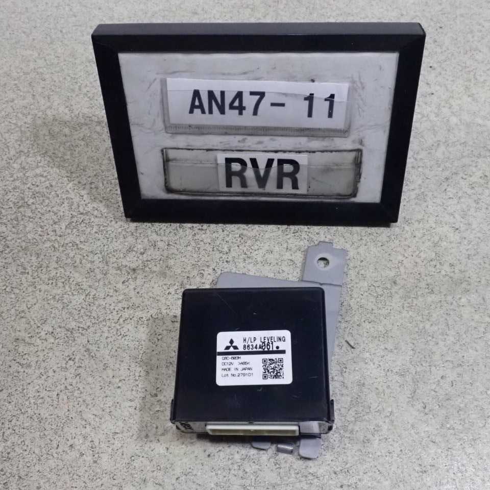 平成23年 RVR GA4W 前期 純正 ライトレべリングコンピューター 8634A061 中古 即決_画像1