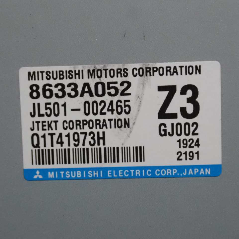 平成23年 RVR GA4W 前期 純正 パワステコンピューター 8633A052 中古 即決_画像4