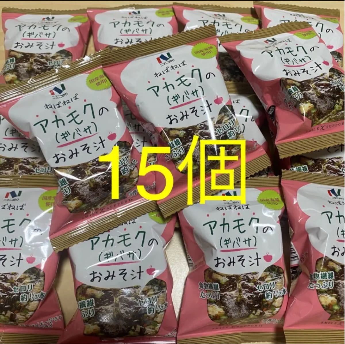 Paypayフリマ ニコニコのり アカモクのおみそ汁 フリーズドライ 15個 Paypayフリマ ニコニコのり アカモクのおみそ汁 フリーズドライ 15個