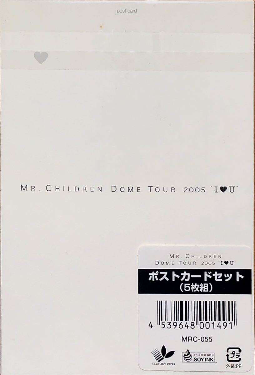 【新品未開封】Mr.Children/ミスチル DOME TOUR 2005 I U ツアーグッズ ポストカードセット(5枚組) 即決☆_画像2