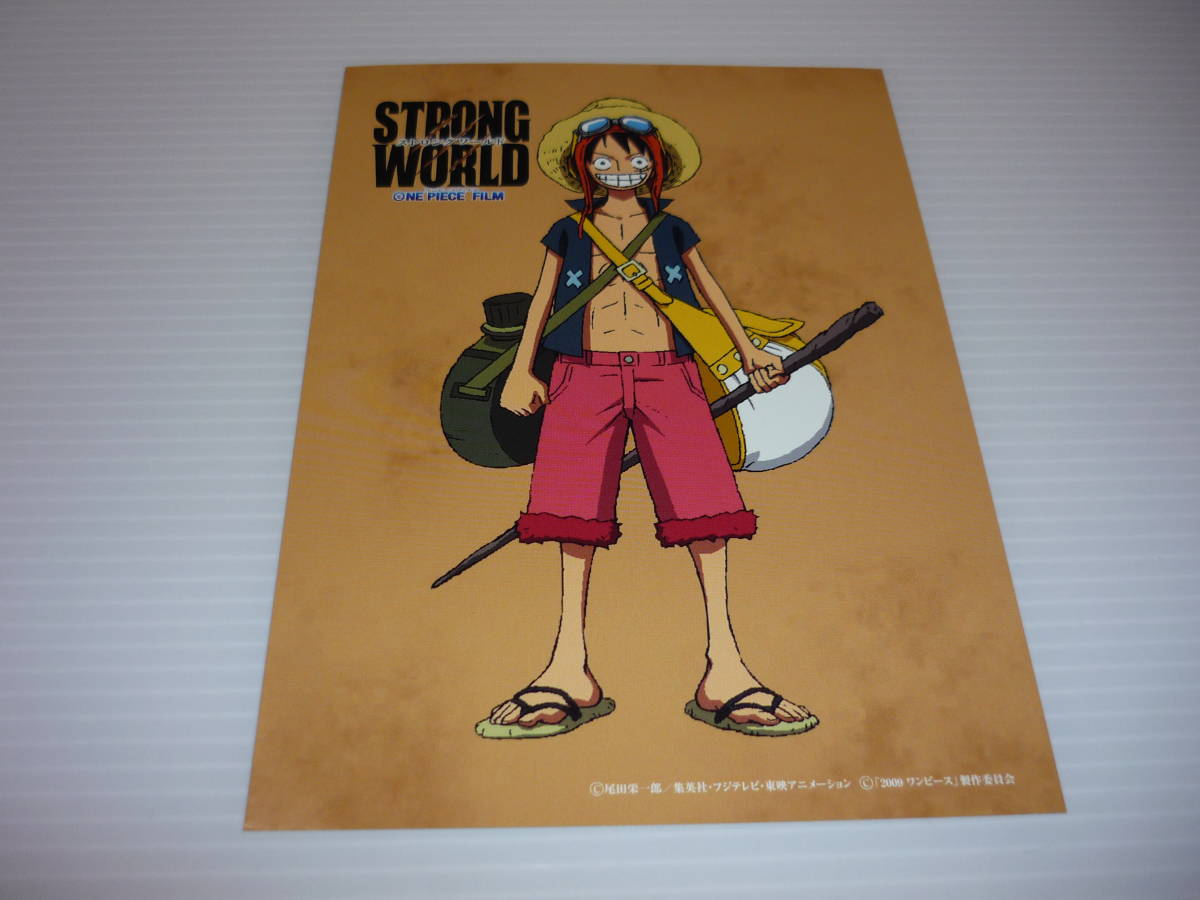 Paypayフリマ One Piece 映画 ワンピース Strong World ストロングワールド 非売品 ポストカード 2枚セット まとめ ルフィ