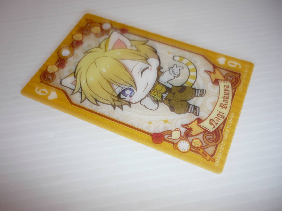 ヤフオク 六弥ナギ アイドリッシュセブン カード 不思議の ヤフオク 六弥ナギ アイドリッシュセブン カード 不思議の