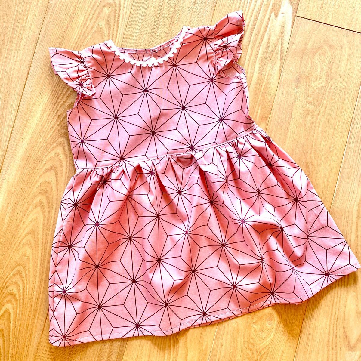 Paypayフリマ ワンピース 女の子用 スカート 麻の葉模様 鬼滅の刃 ねずこ ハンドメイド Paypayフリマ ワンピース 女の子用 スカート 麻の葉模様 鬼滅の刃 ねずこ ハンドメイド