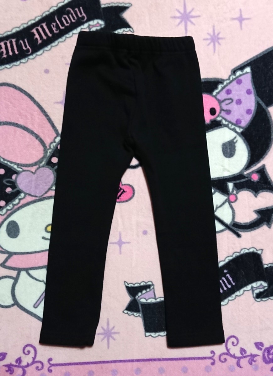 あすつく】 新品タグ付き マザウェイズ 裏起毛レギンス 97