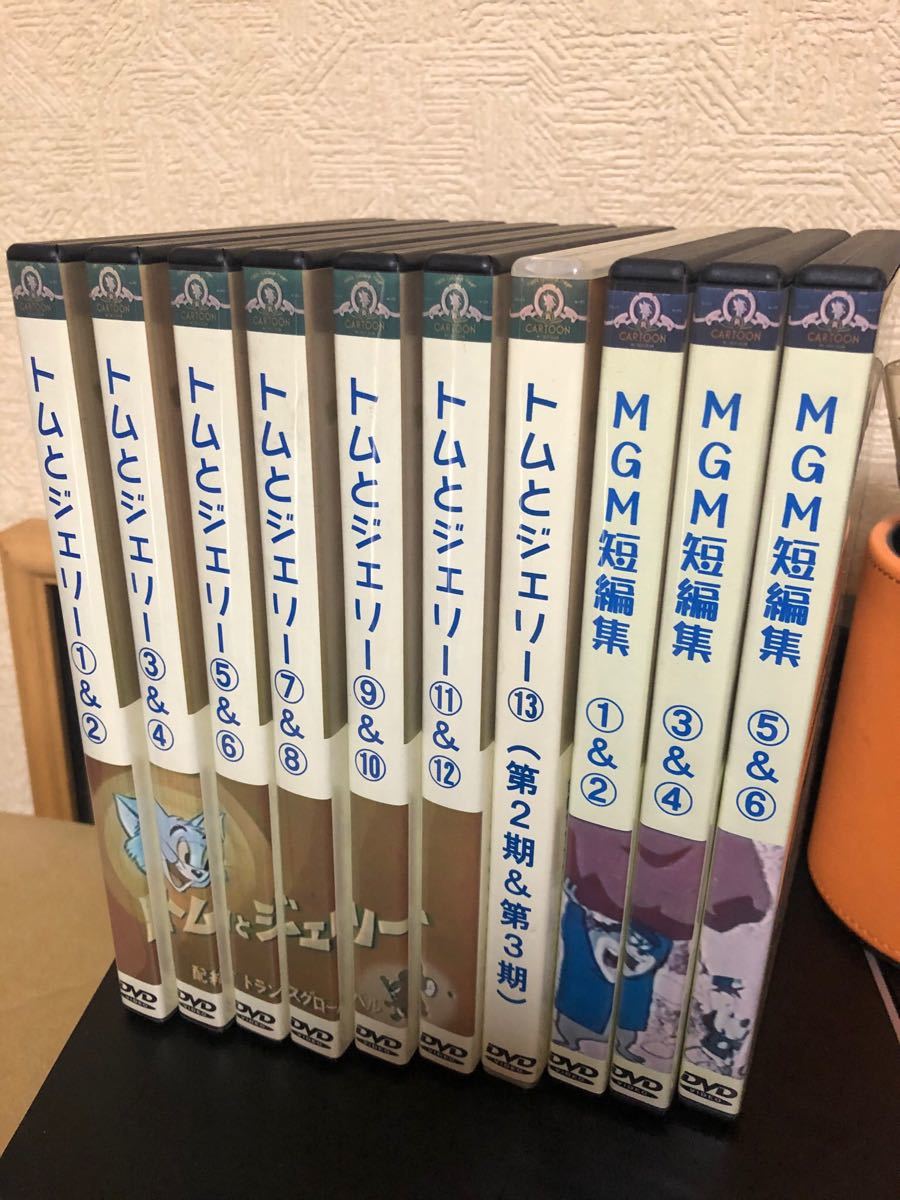 八代駿・藤田淑子版トムとジェリー全111話+MGM短編集DVD全部で19枚組 八代駿・藤田淑子版トムとジェリーDVD全111話+MGM短編集送料無料