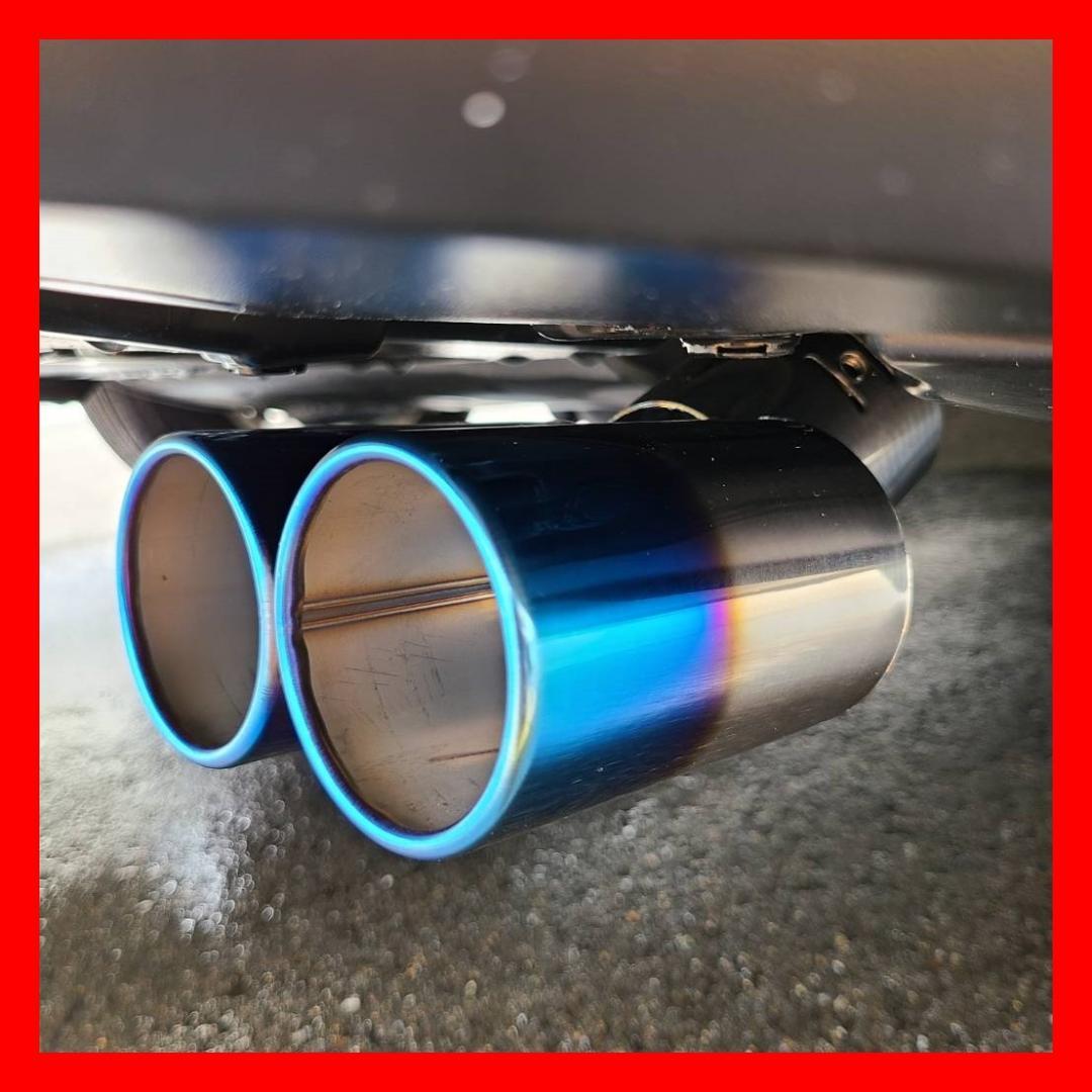2 pipe out muffler cutter roasting color titanium made of stainless steel twin all-purpose parts 