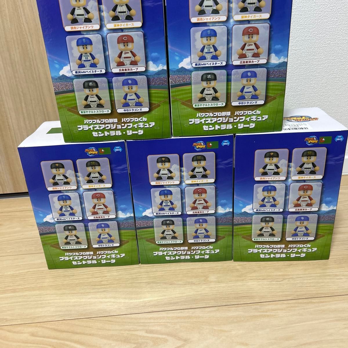 パワプロくん　プライズアクションフィギュア　セントラル・リーグ　5種セット コナミプライズコレクション​ on X: 