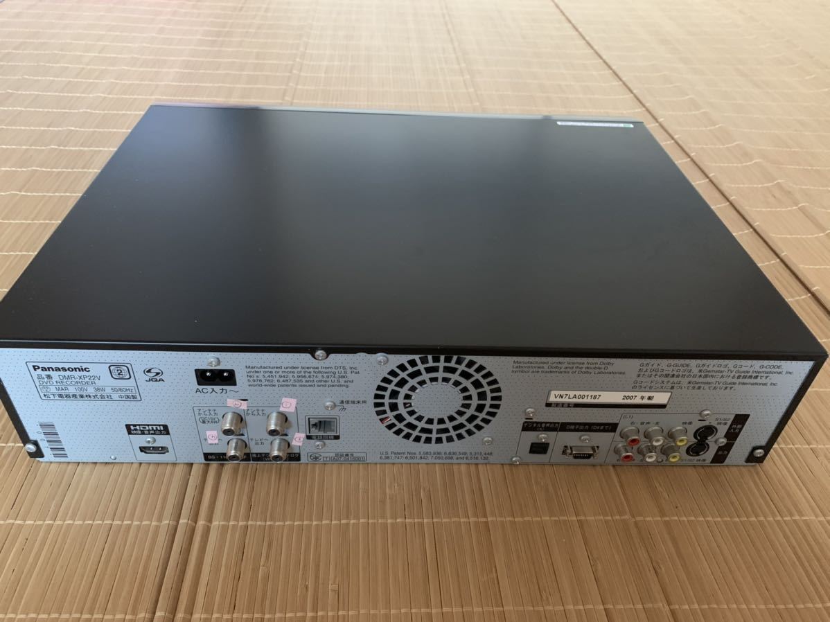 完動品 PANASONIC VHS/HDD/DVDレコーダー DMR-XP22V 完動品 PANASONIC VHS/HDD/DVDレコーダー DMR-XP22V