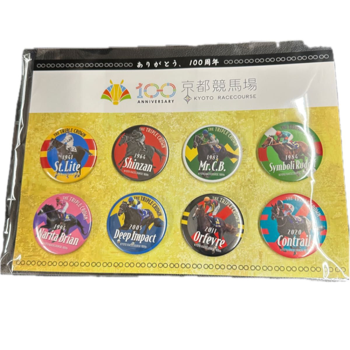 京都競馬場100周年記念 オリジナル 三冠馬ッヂ コンプリートセット JRA 京都競馬場 三冠馬ッジ 100周年記念 抽選 ノベルティ 缶