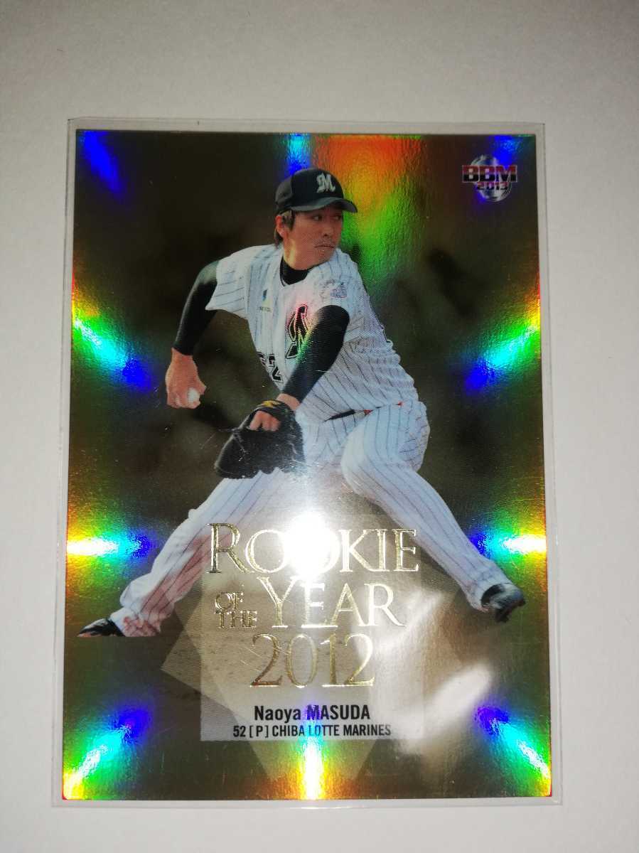 益田直也　13 BBM RE Rookie of The Year千葉ロッテマリーンズ_画像1