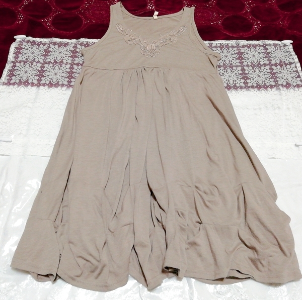  ash gray tea color skirt negligee no sleeve One-piece Gray brown skirt sleeveless dress