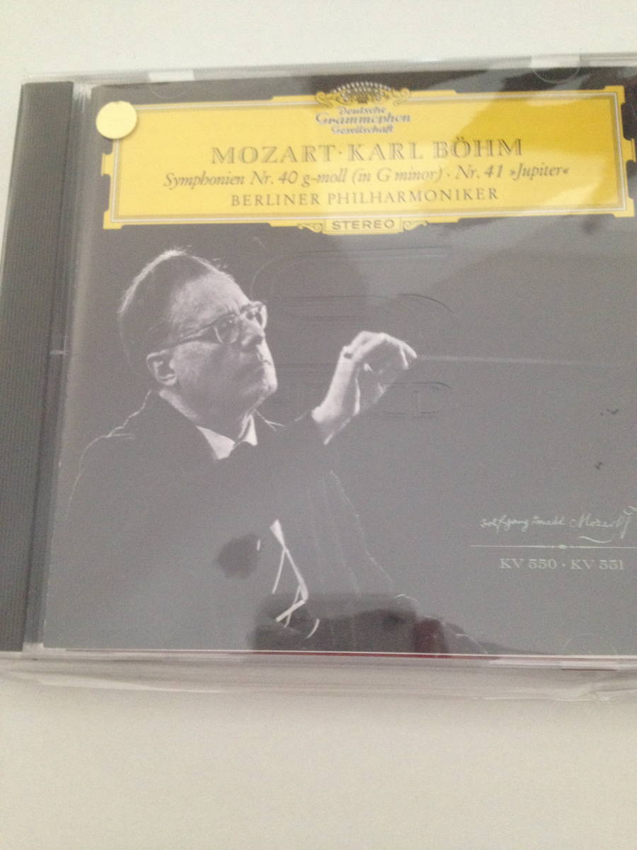 「SHM-CD モーツァルト:交響曲第40番&第41番「ジュピター」 ベーム(カール),ウィーン・フィルハーモニー管弦楽団」 　　国内盤CD_画像1