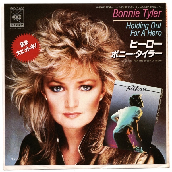 EP BONNIE TYLER ボニー・タイラー ヒーロー スピード・オブ・ナイト 07SP-788_画像1