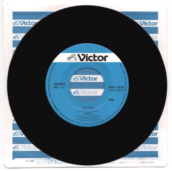 WEB限定カラー - カエル Sonny Boy 大特価!!】 邦楽 LP inst レコード