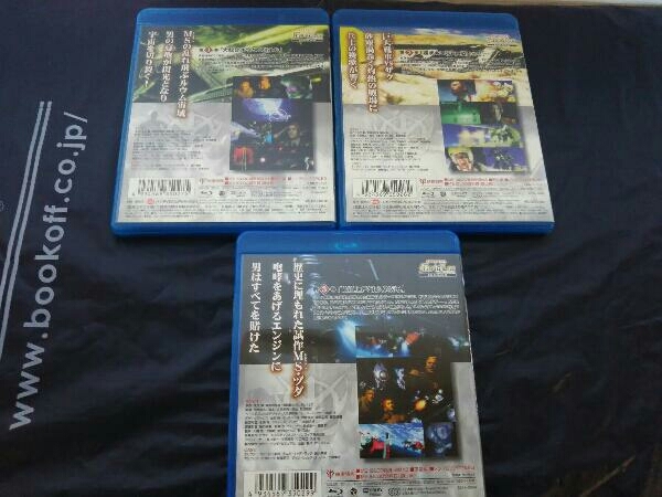 Blu-ray 【※※※】[全3巻セット]機動戦士ガンダム MSイグルー -1年戦争秘録- 1~3(Blu-ray Disc)_画像2