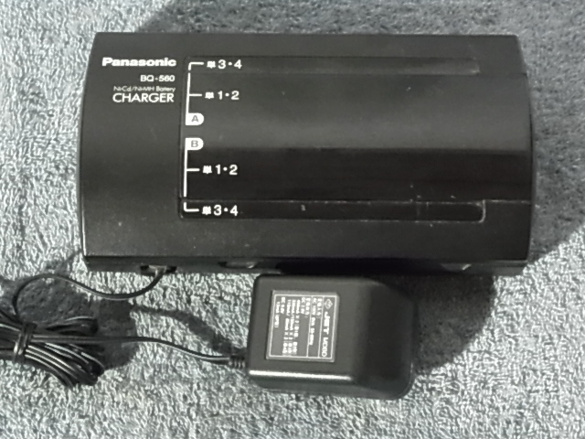 ♪ Panasonic 【BQ-560】 ニカド電池専用充電器 １台で、単１～単４形とＰ６形の充電ＯＫ！ 管理 20100572_画像1