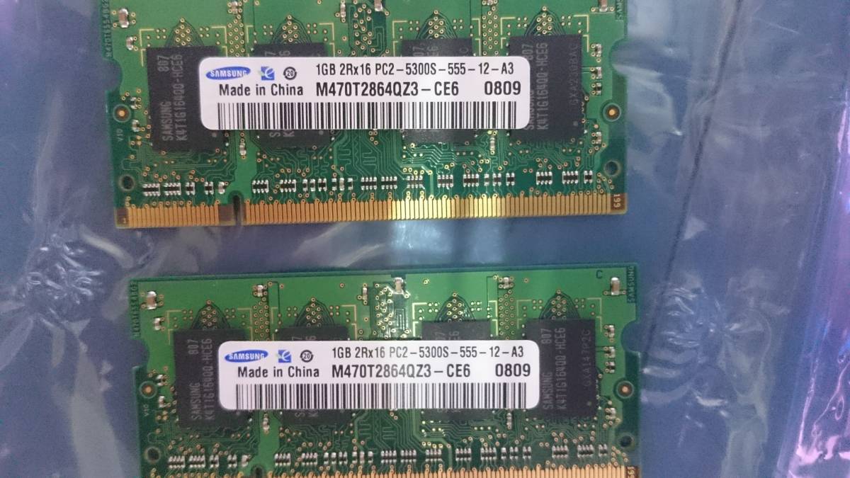 【 ノートＰＣ向け SAMSUNG M470T2864QZ3-CE6 (DDR2 PC2-5300 1GB 2枚組) サムスン 】_画像2