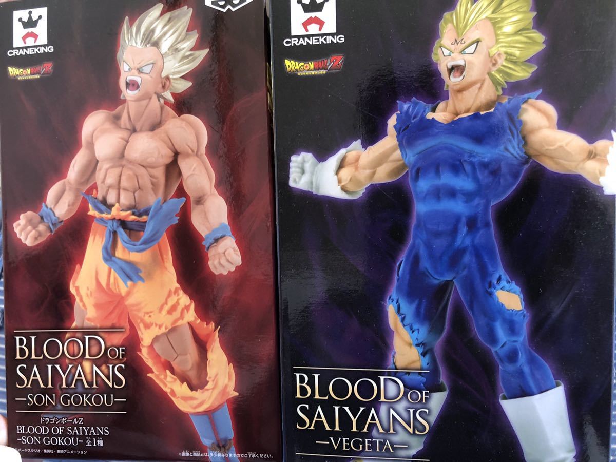 ヤフオク ドラゴンボール フィギュア 孫悟空 ベジータ Blo
