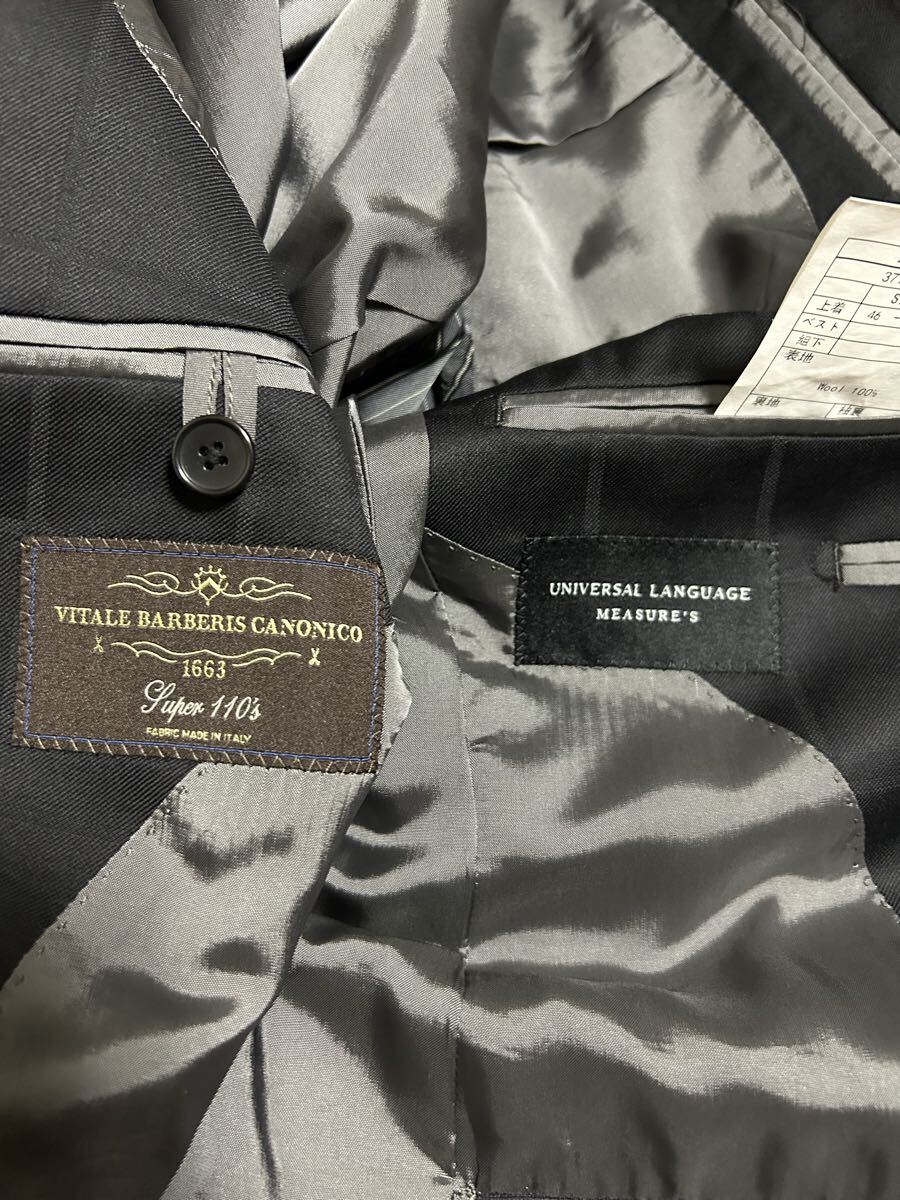 UNIVERSAL LANGUAGEユニバーサルランゲージ★高級おしゃれスーツ チェック柄 A4前後 ベスト付2パンツスーツ カノニコ サイドベンツ_画像9