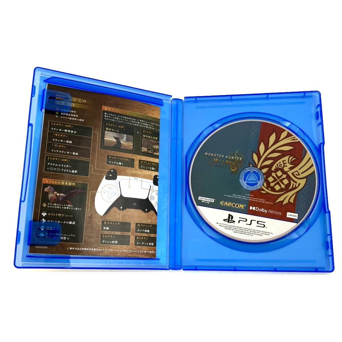 ☆☆【1円スタート】 Playstation5 PS5 モンスターハンターワイルズ ゲームソフト やや傷や汚れあり_画像3