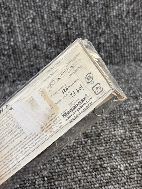 Megabass メガバス Oneten Jr. 限定カラー SP-C HAKUSEI BLUEGILL_画像4