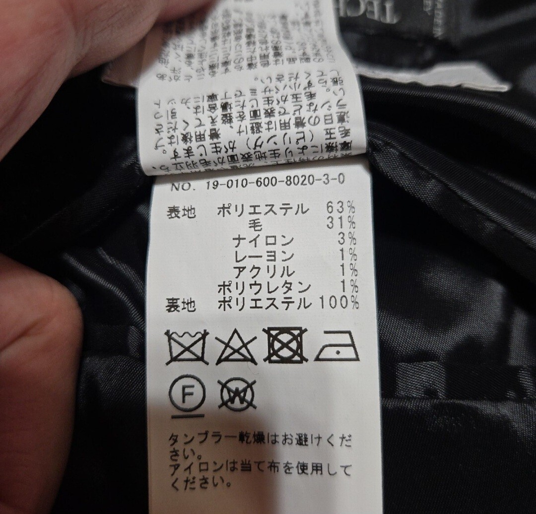 格別な質感★未使用 ジャーナルスタンダード 秋冬『TECH BLEND WOOL グレンチェック織りフラノツイードウール』◎グレー ジャケット(M)_画像7